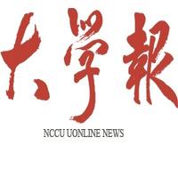National Chengchi University Newspaper